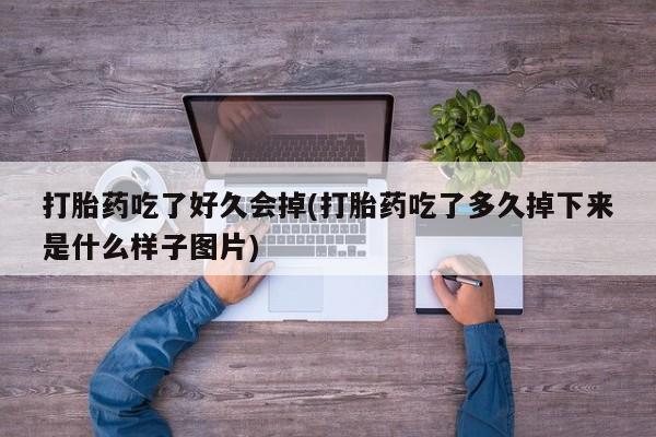 第164页