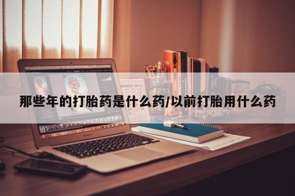 admin 第7页